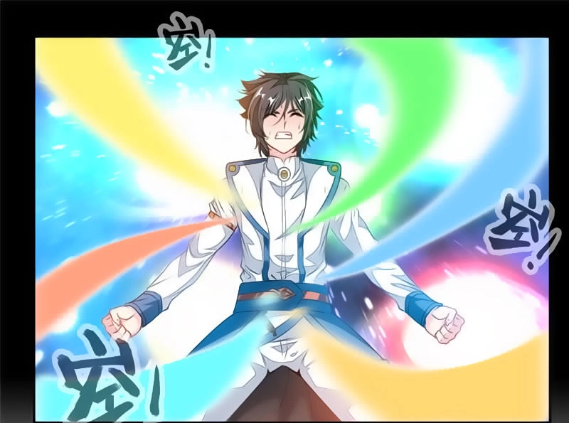 Cửu Dương Thần Vương Chapter 52 - 26