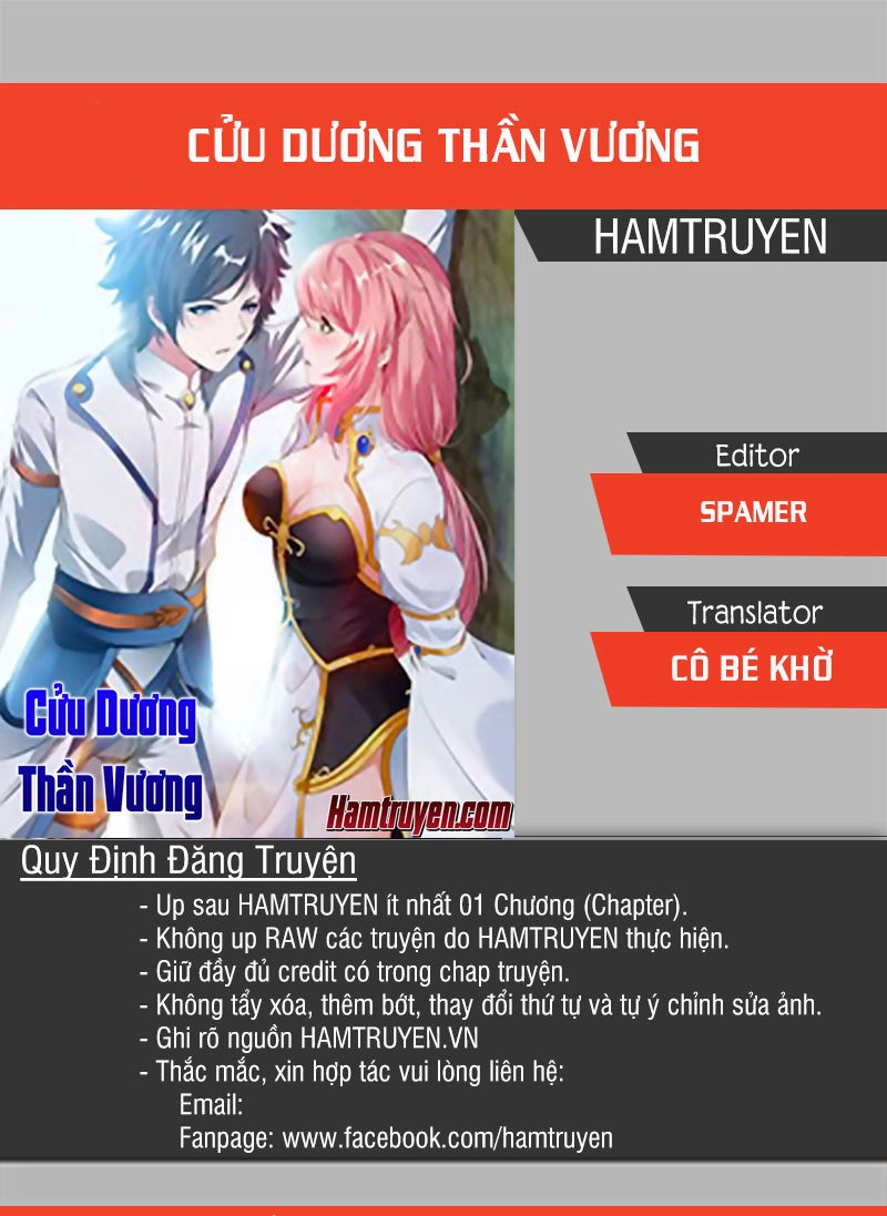 Cửu Dương Thần Vương Chapter 56 - 1