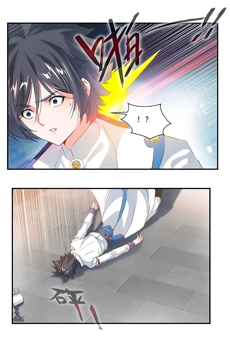 Cửu Dương Thần Vương Chapter 58 - 20