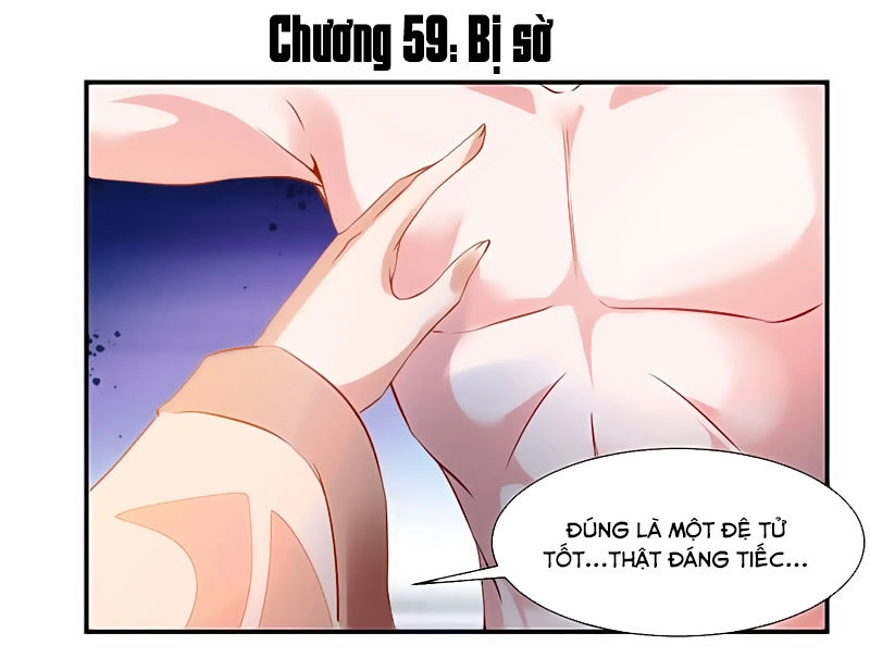 Cửu Dương Thần Vương Chapter 59 - 2