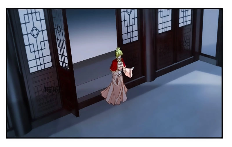 Cửu Dương Thần Vương Chapter 59 - 21