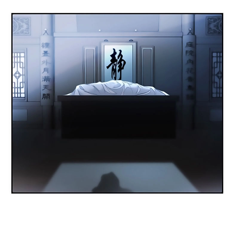 Cửu Dương Thần Vương Chapter 59 - 22