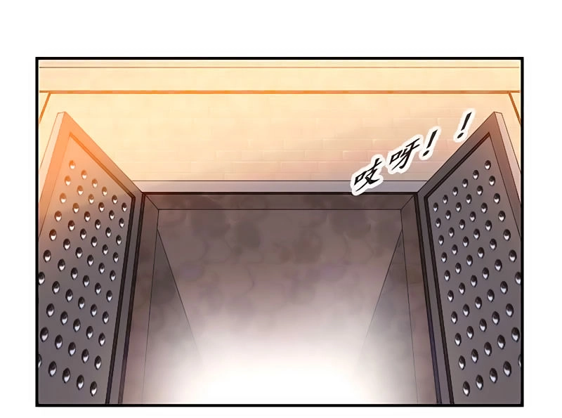 Cửu Dương Thần Vương Chapter 61 - 22