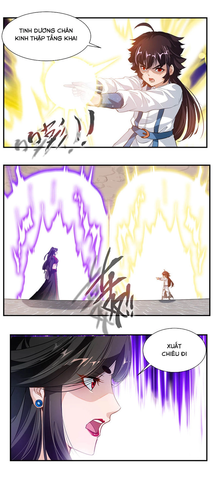 Cửu Dương Thần Vương Chapter 67 - 12