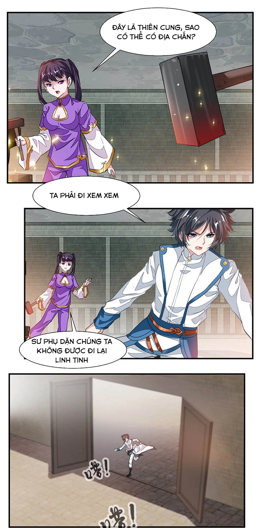 Cửu Dương Thần Vương Chapter 67 - 16