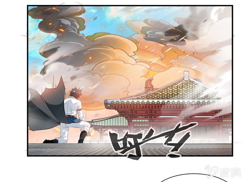 Cửu Dương Thần Vương Chapter 68 - 4