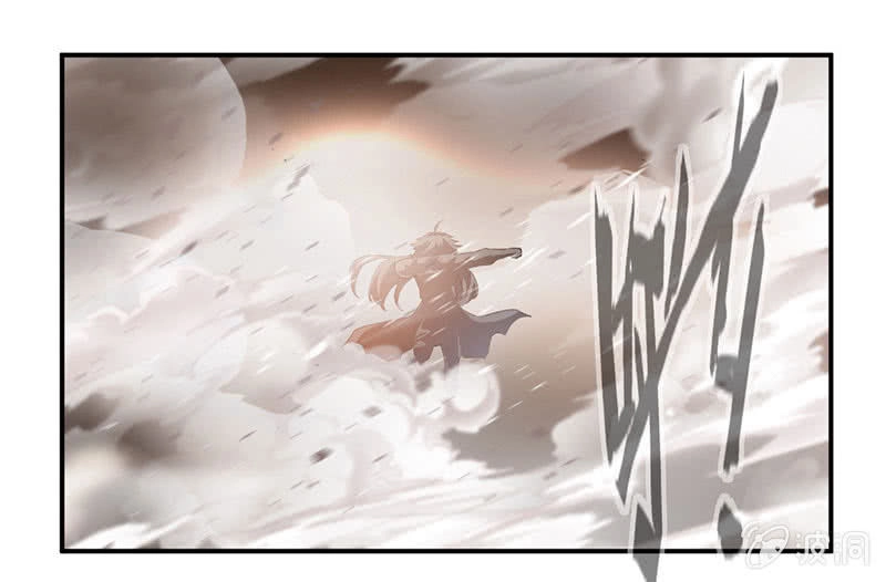 Cửu Dương Thần Vương Chapter 68 - 6