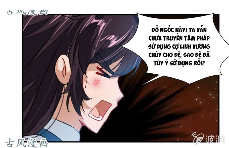 Cửu Dương Thần Vương Chapter 70 - 11