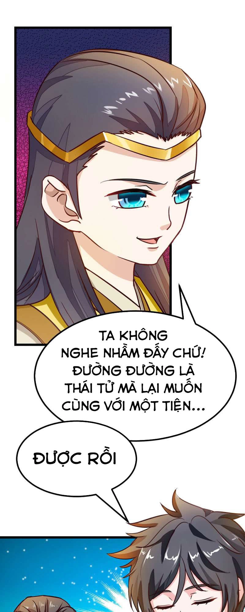 Cửu Dương Thần Vương Chapter 70.5 - 13