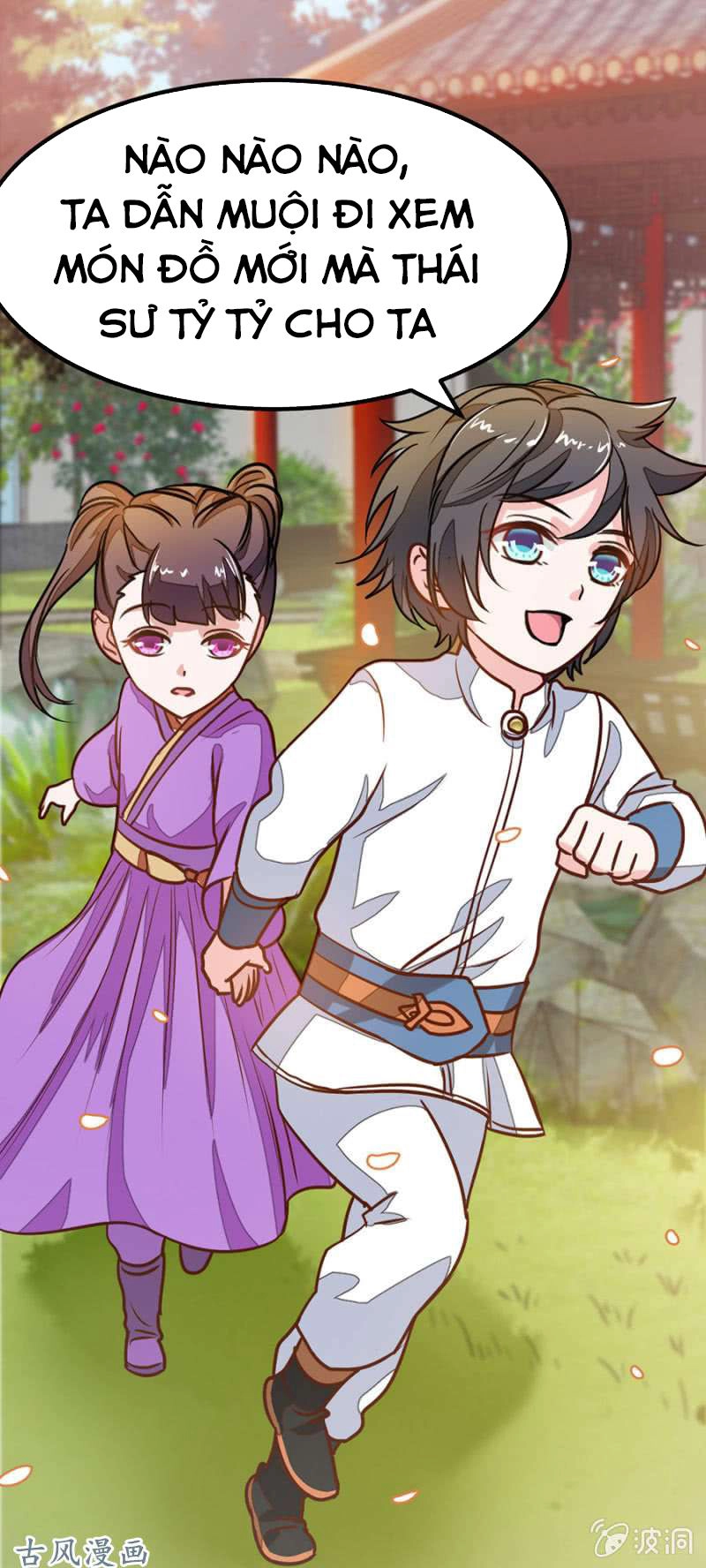 Cửu Dương Thần Vương Chapter 70.5 - 18