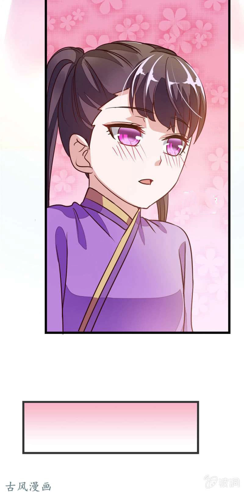 Cửu Dương Thần Vương Chapter 70.5 - 30