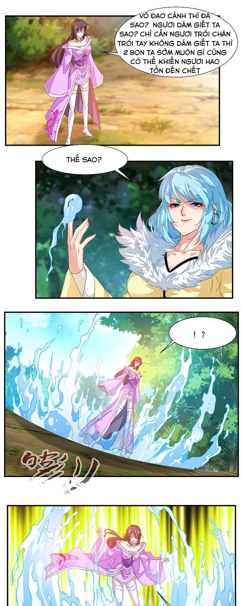 Cửu Dương Thần Vương Chapter 72 - 14