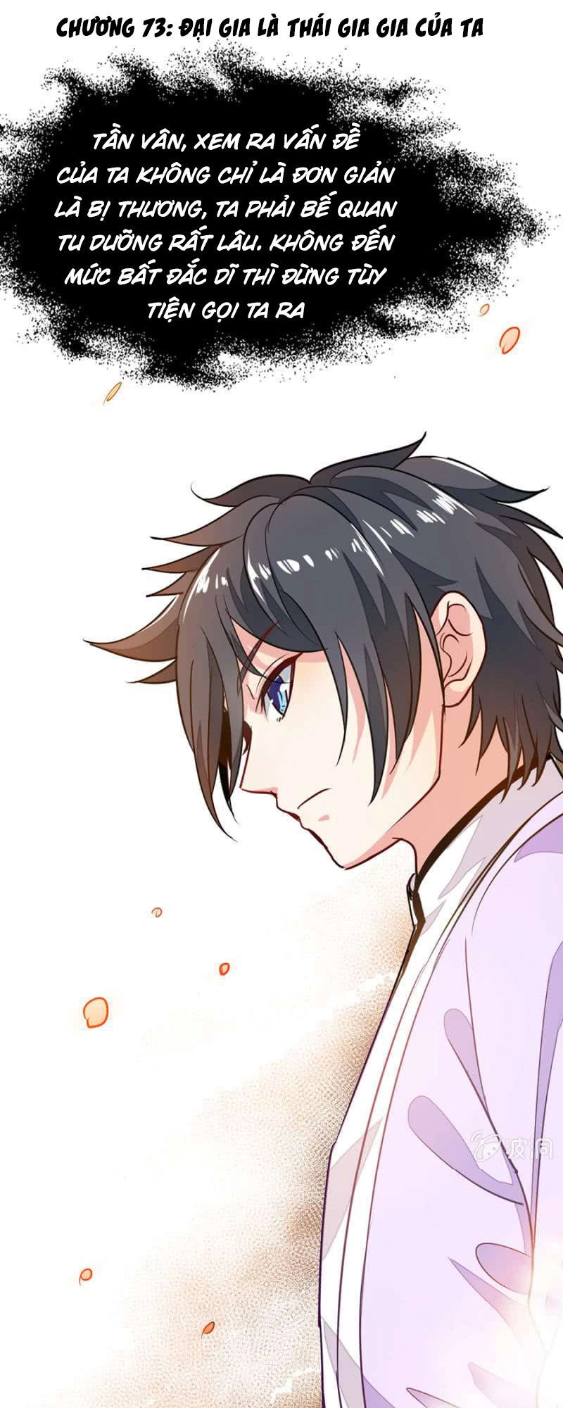 Cửu Dương Thần Vương Chapter 73 - 2