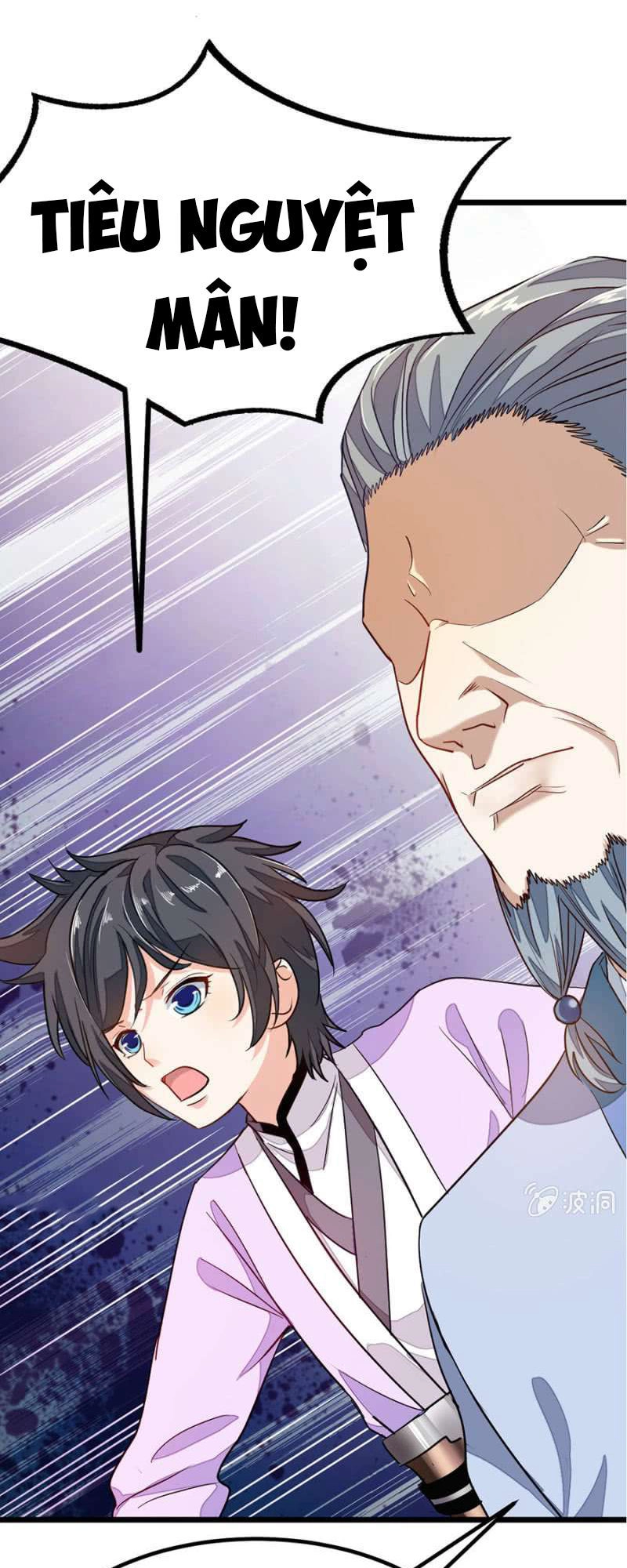 Cửu Dương Thần Vương Chapter 73 - 20