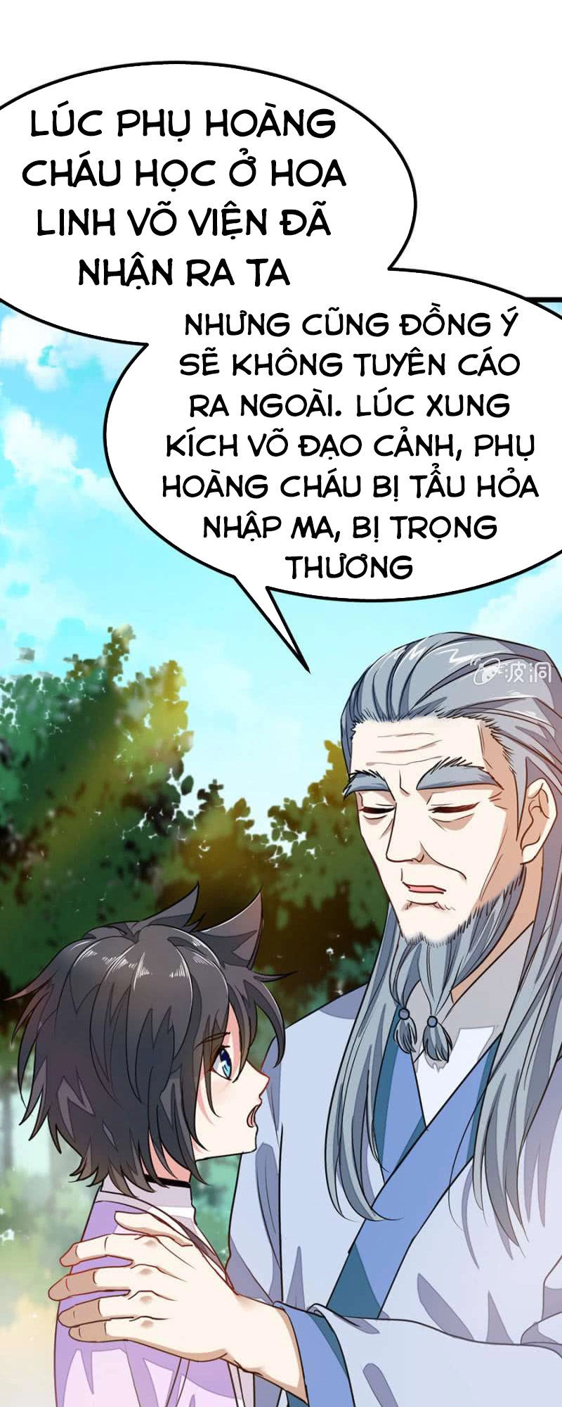 Cửu Dương Thần Vương Chapter 73 - 37