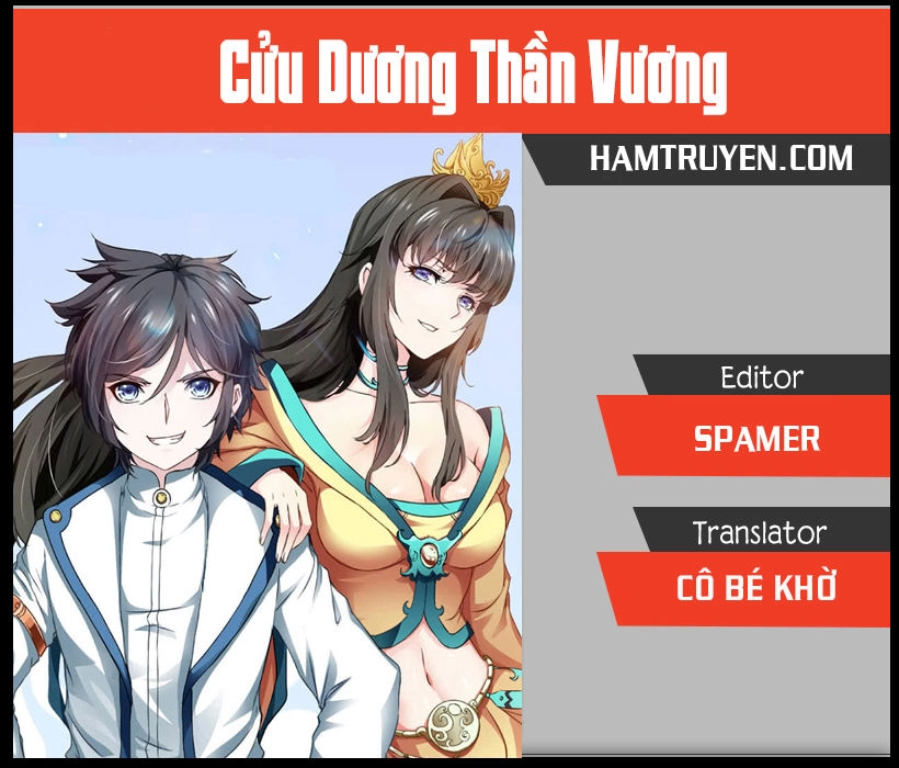 Cửu Dương Thần Vương Chapter 75 - 1