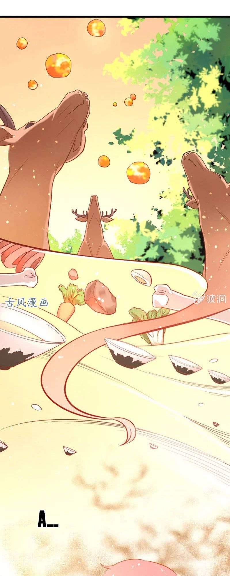 Cửu Dương Thần Vương Chapter 75 - 13