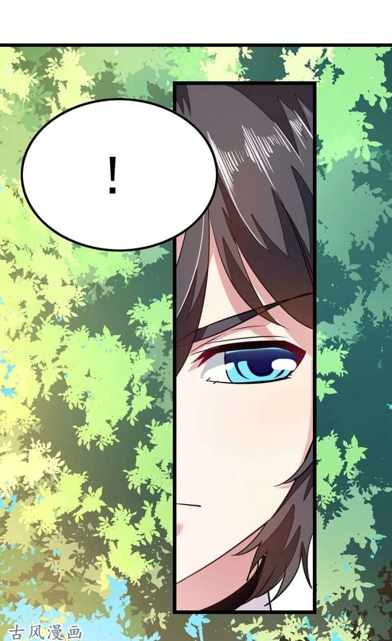 Cửu Dương Thần Vương Chapter 75 - 32