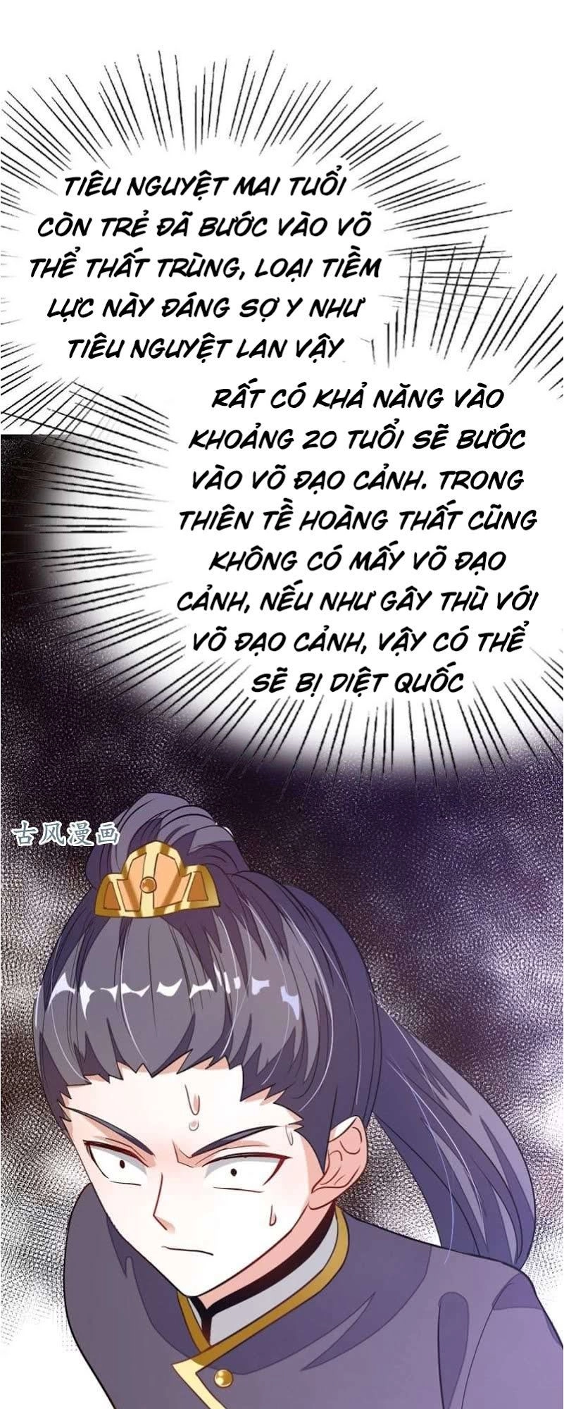 Cửu Dương Thần Vương Chapter 76 - 19