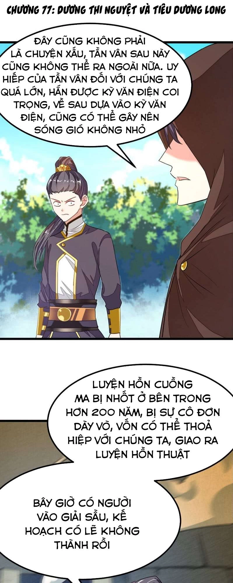Cửu Dương Thần Vương Chapter 77 - 2