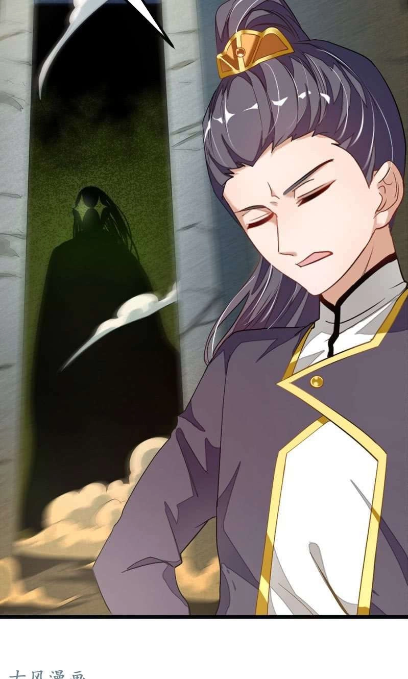 Cửu Dương Thần Vương Chapter 77 - 3