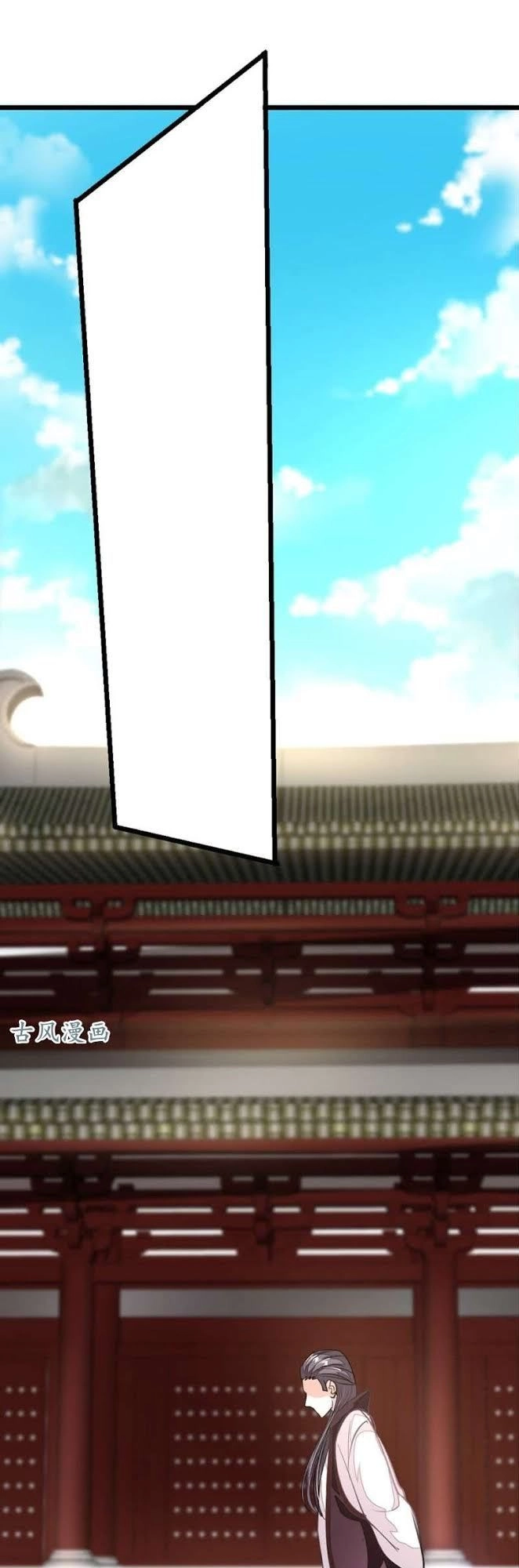 Cửu Dương Thần Vương Chapter 77 - 4