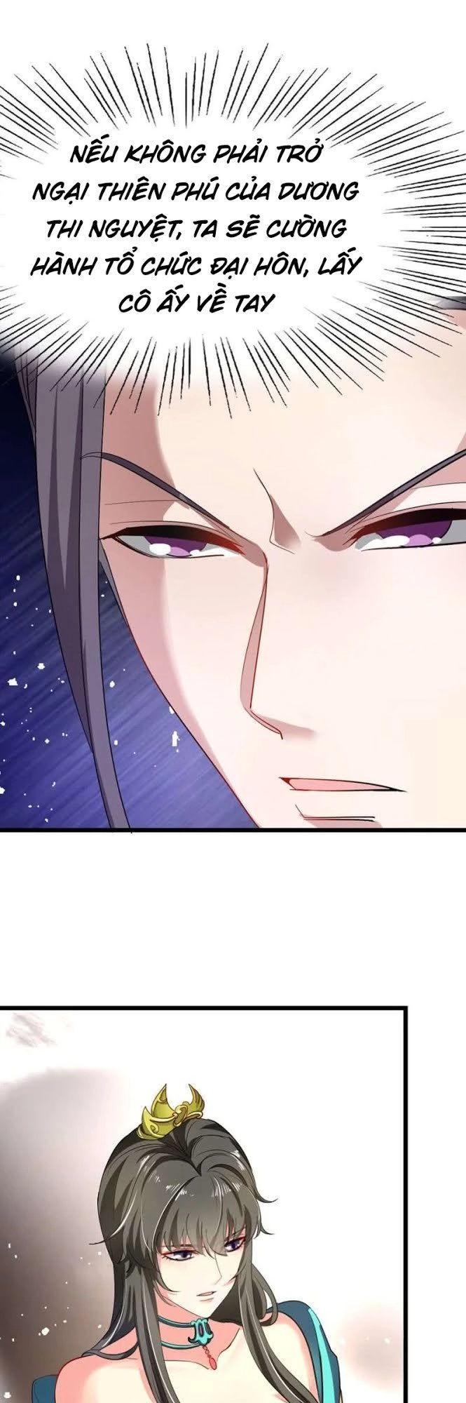 Cửu Dương Thần Vương Chapter 77 - 7