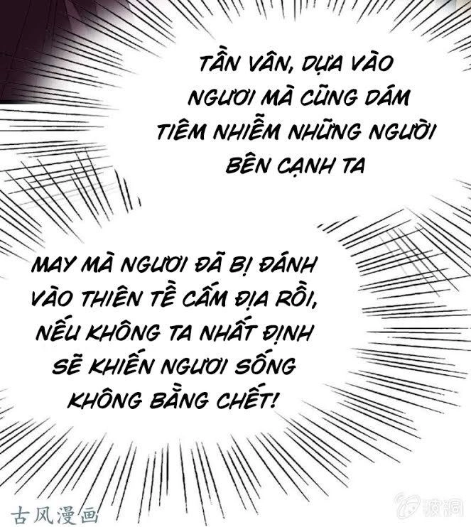 Cửu Dương Thần Vương Chapter 77 - 12