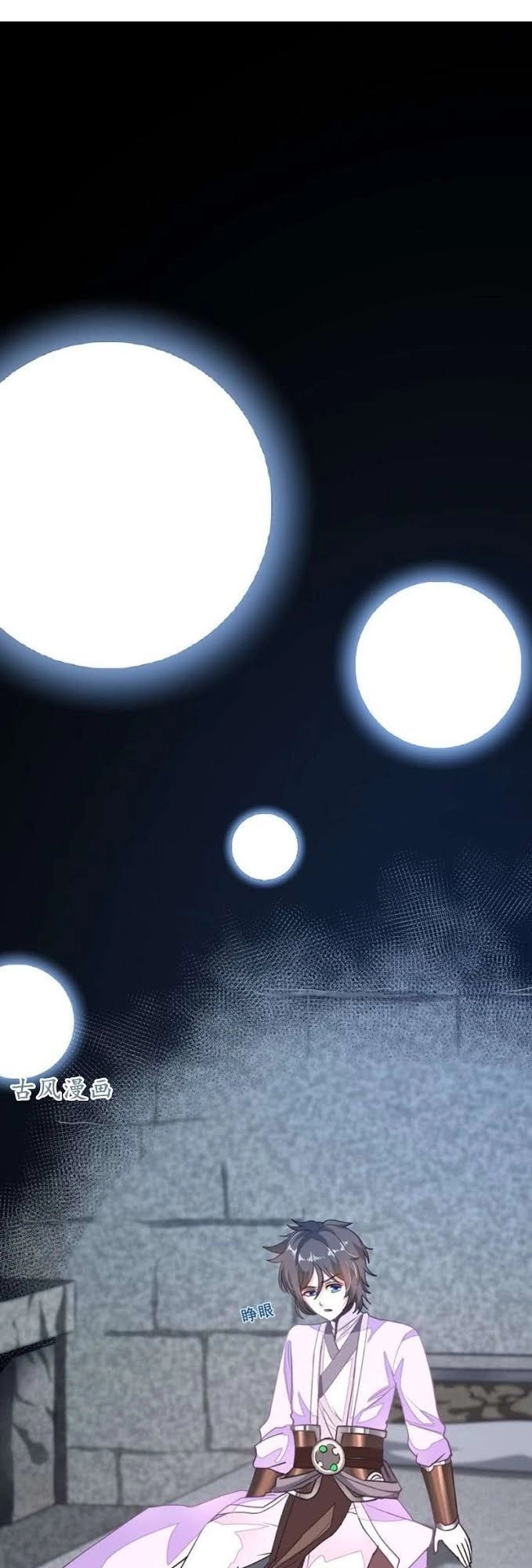 Cửu Dương Thần Vương Chapter 77 - 13