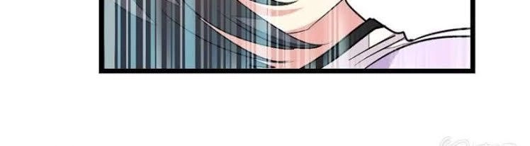 Cửu Dương Thần Vương Chapter 78 - 10