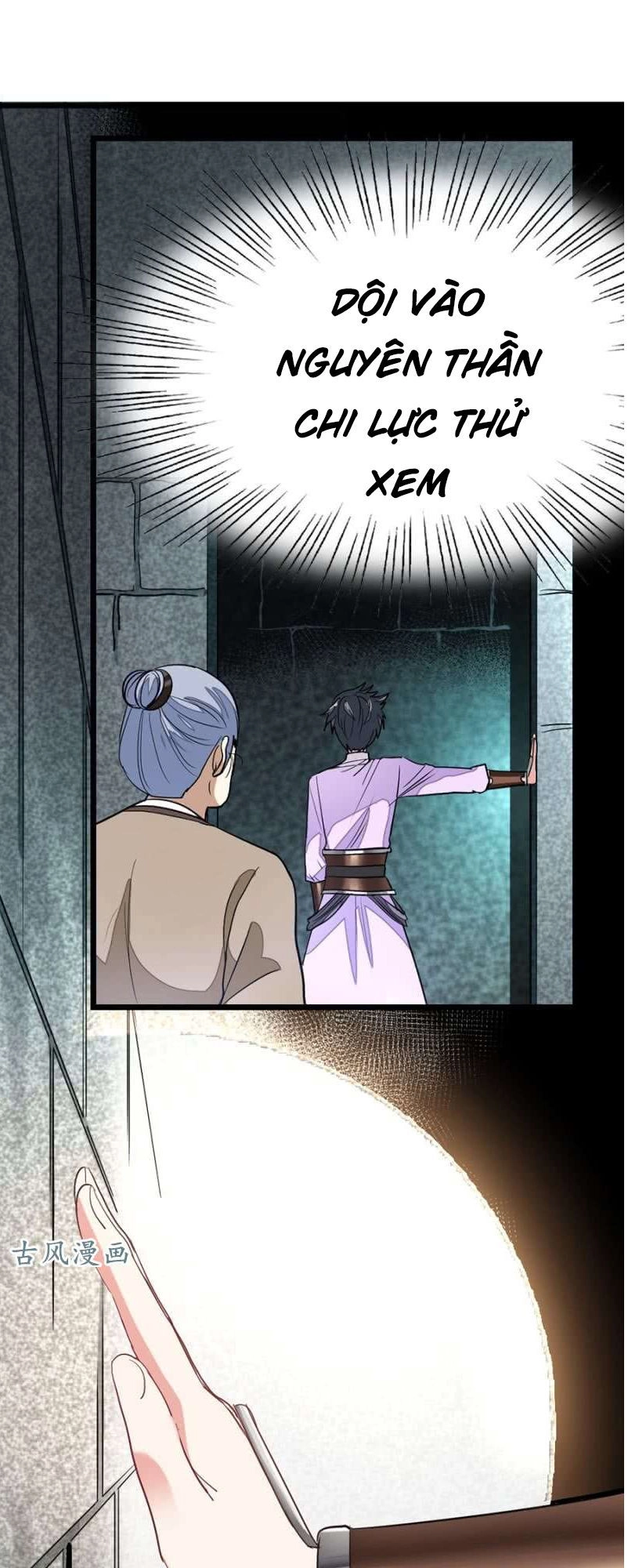 Cửu Dương Thần Vương Chapter 78 - 19