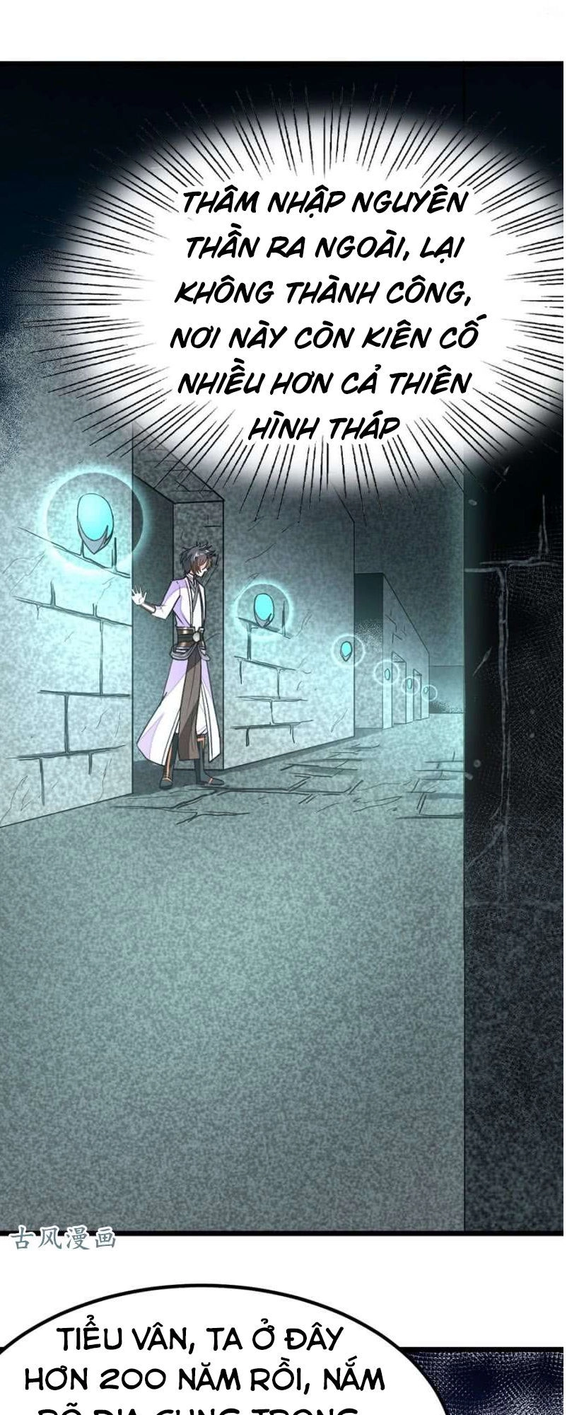 Cửu Dương Thần Vương Chapter 78 - 21