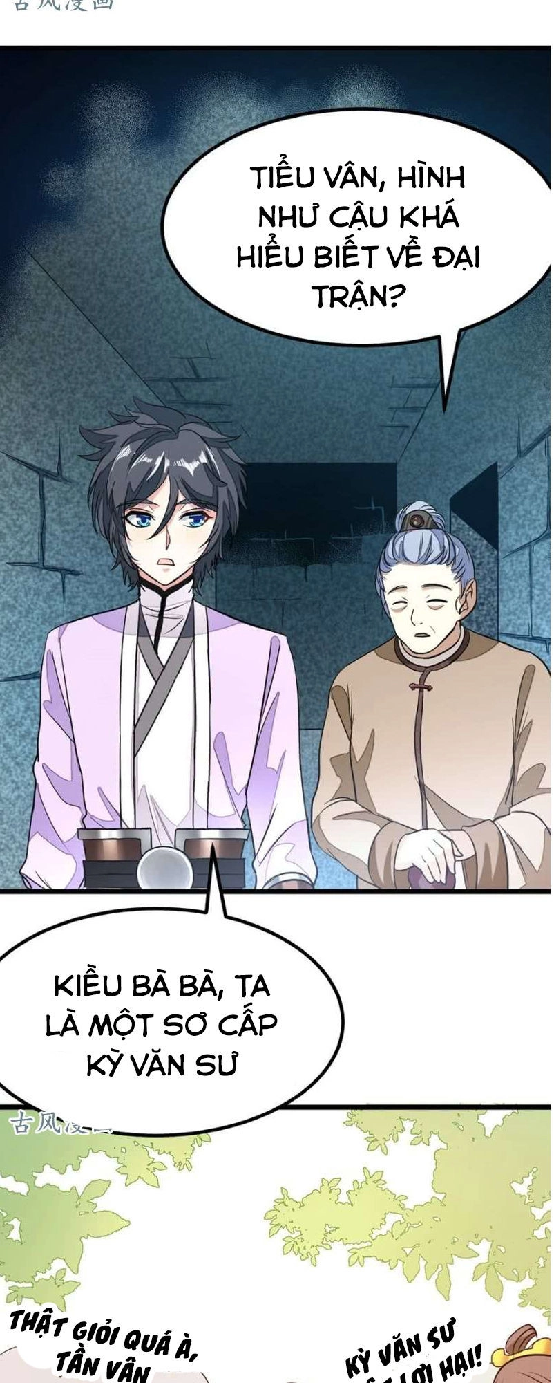 Cửu Dương Thần Vương Chapter 78 - 25