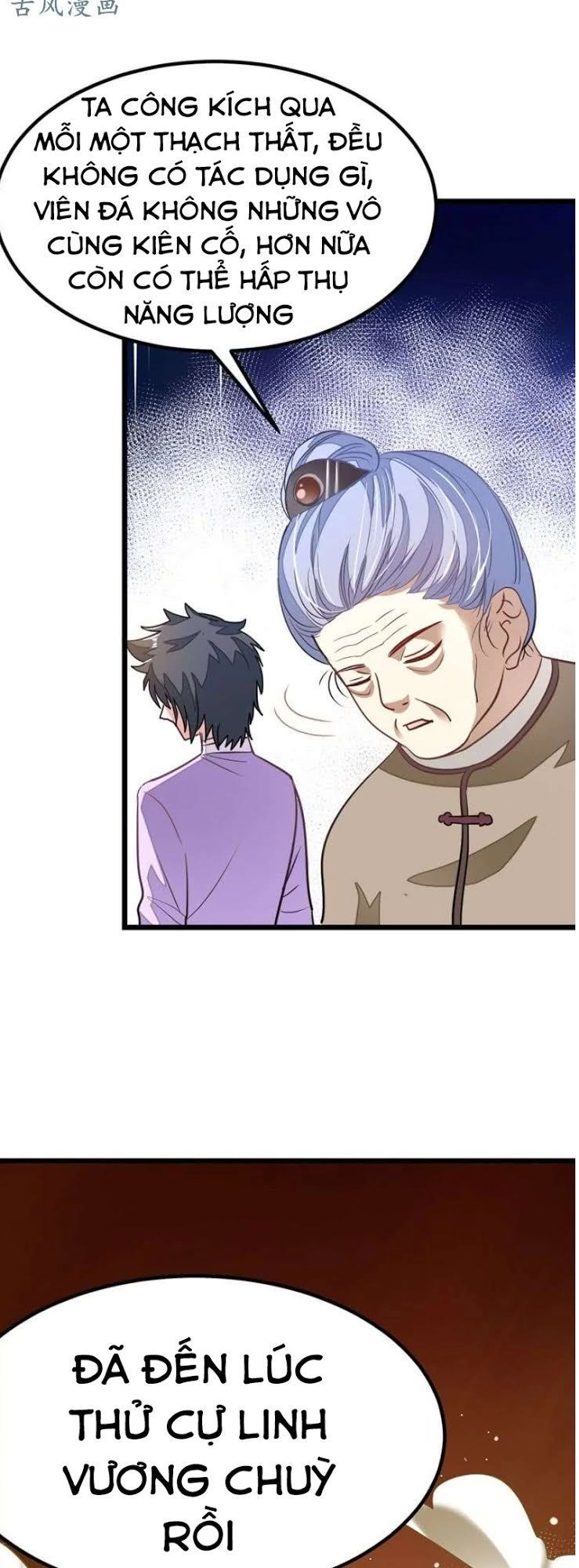 Cửu Dương Thần Vương Chapter 78 - 31