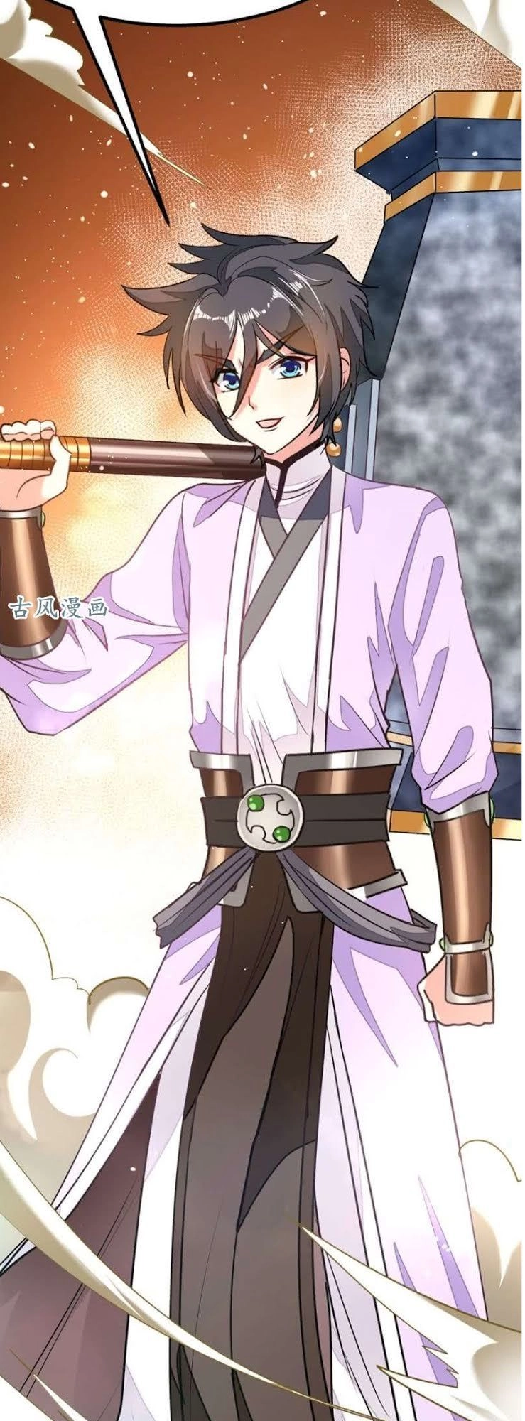 Cửu Dương Thần Vương Chapter 78 - 32