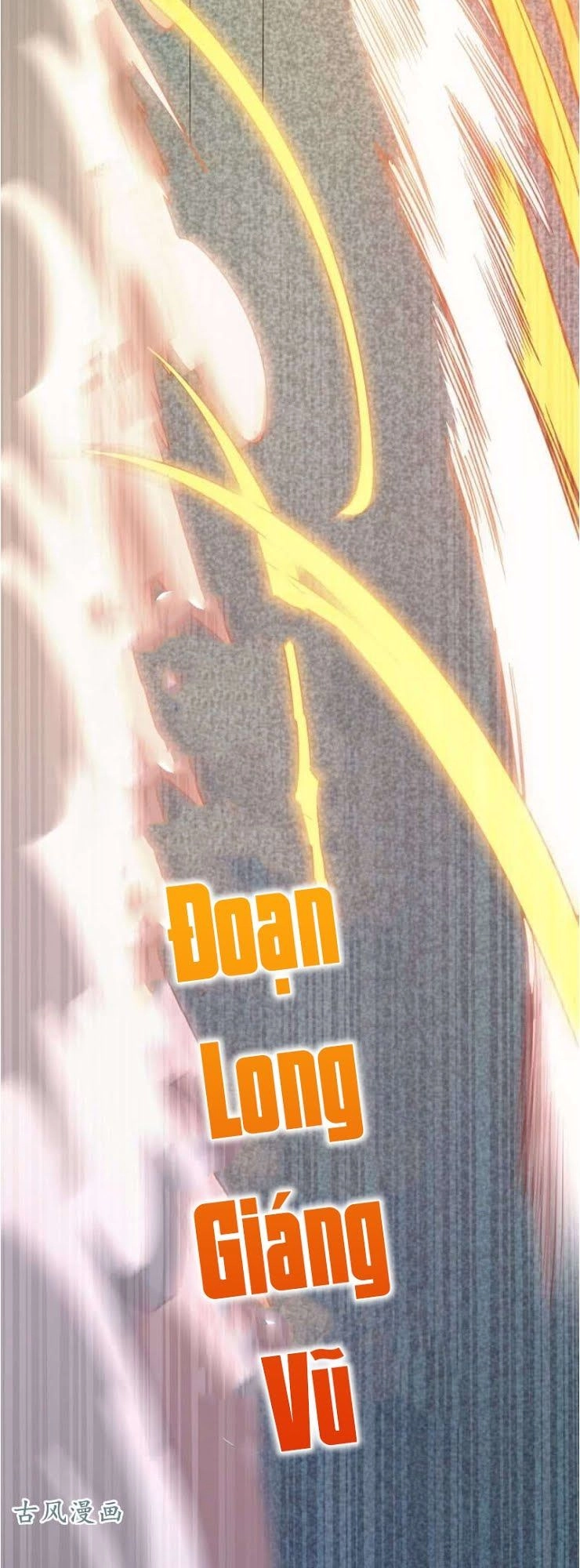 Cửu Dương Thần Vương Chapter 79 - 3