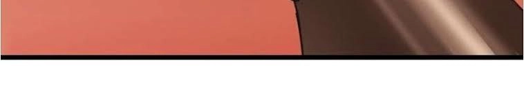 Cửu Dương Thần Vương Chapter 79 - 10