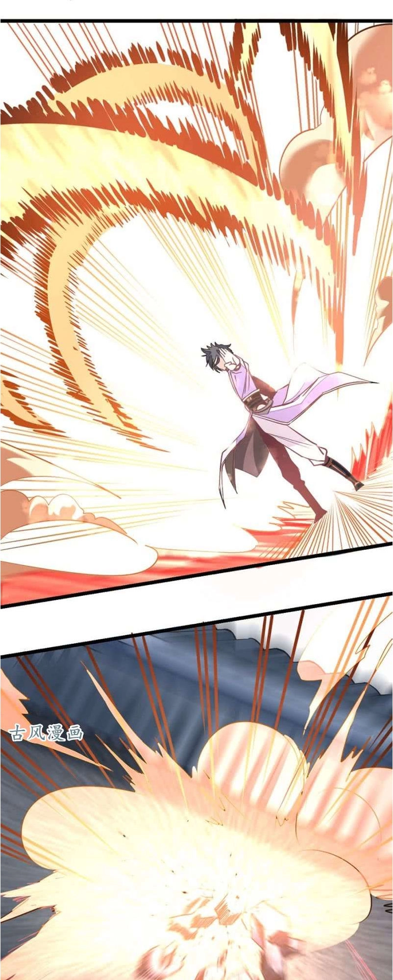 Cửu Dương Thần Vương Chapter 79 - 28