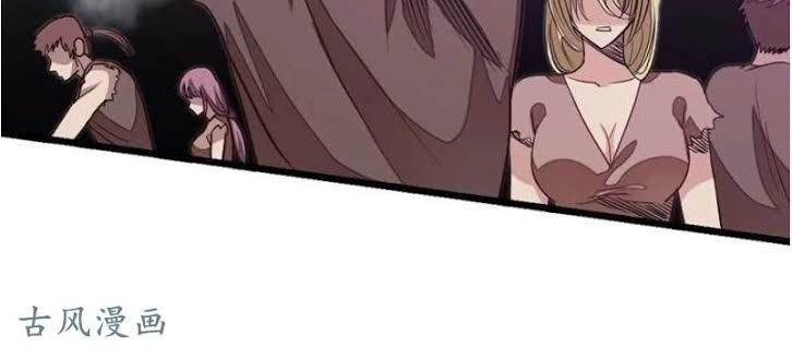 Cửu Dương Thần Vương Chapter 80 - 13