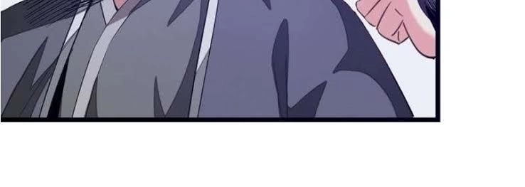 Cửu Dương Thần Vương Chapter 80 - 26