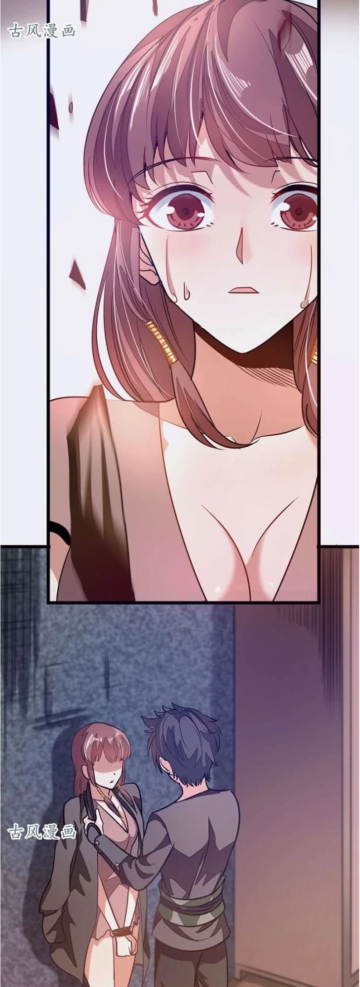 Cửu Dương Thần Vương Chapter 80 - 28