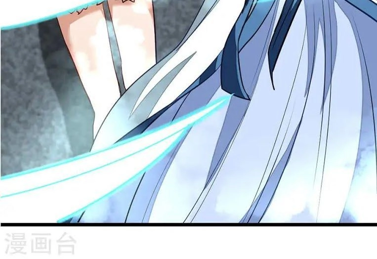 Cửu Dương Thần Vương Chapter 81 - 4