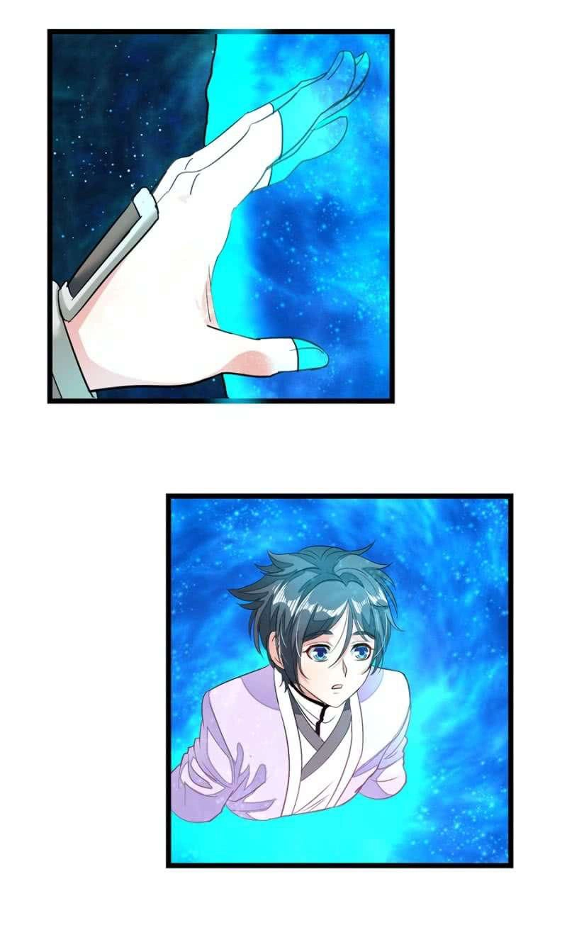 Cửu Dương Thần Vương Chapter 82 - 5