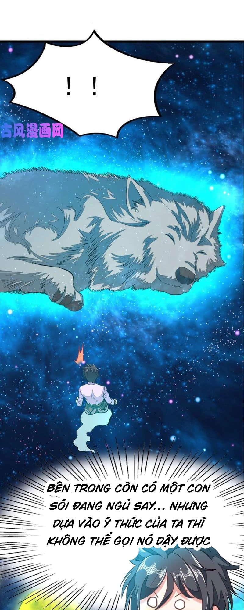 Cửu Dương Thần Vương Chapter 82 - 6