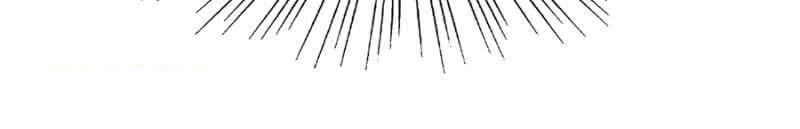 Cửu Dương Thần Vương Chapter 82 - 15