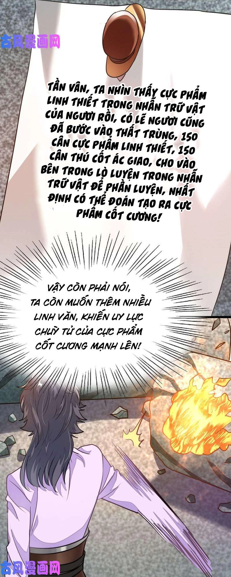 Cửu Dương Thần Vương Chapter 83 - 13
