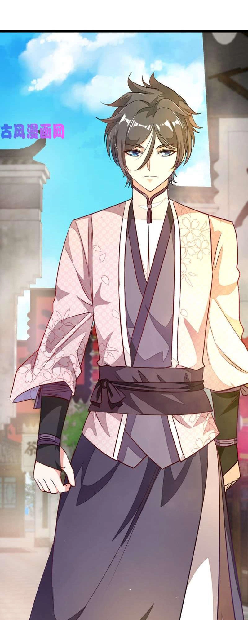 Cửu Dương Thần Vương Chapter 83 - 22