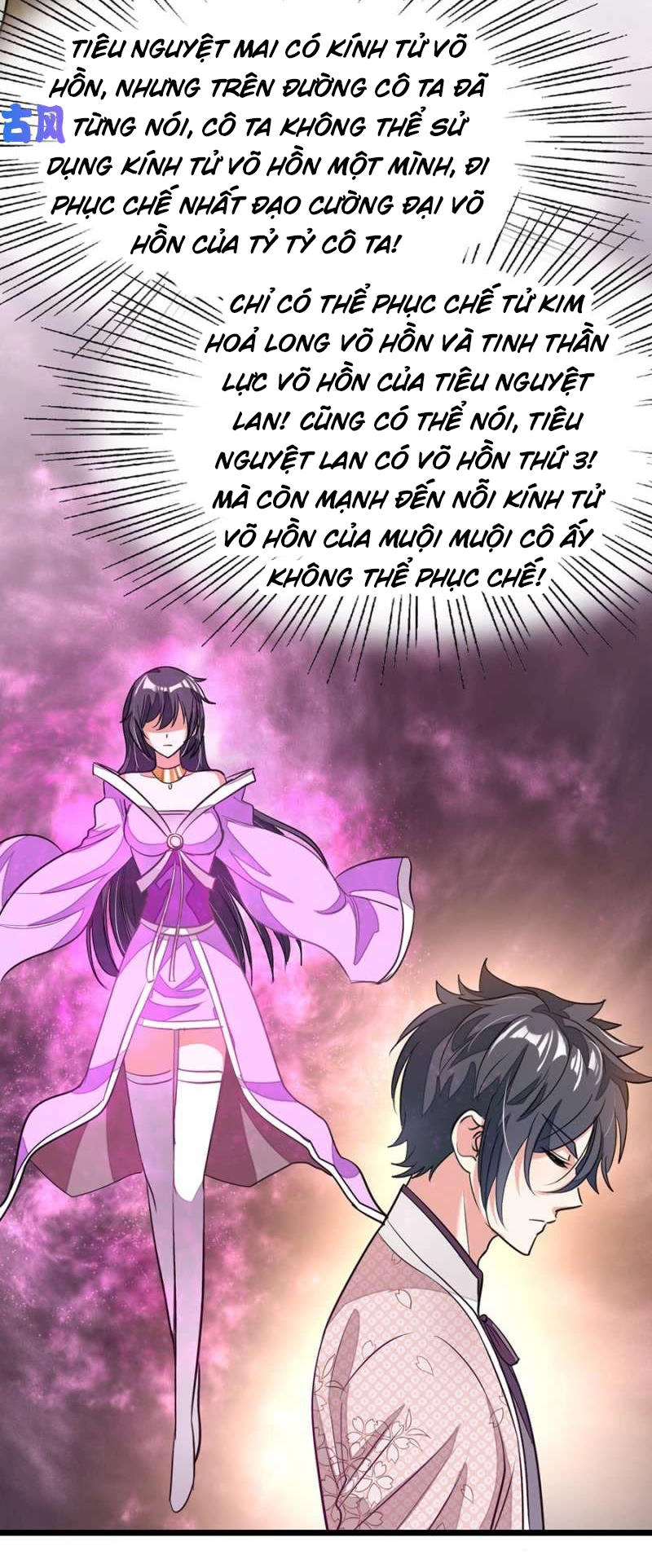 Cửu Dương Thần Vương Chapter 83 - 32