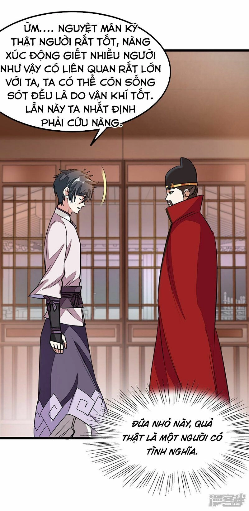 Cửu Dương Thần Vương Chapter 84 - 12