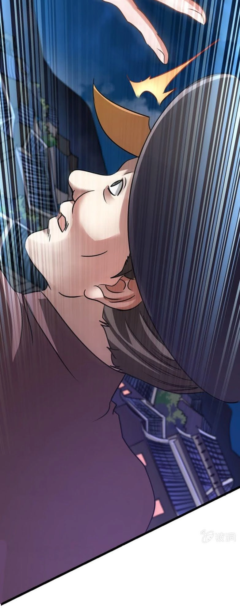 Cửu Dương Thần Vương Chapter 86 - 12